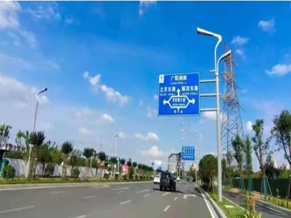 智慧合桿路燈
